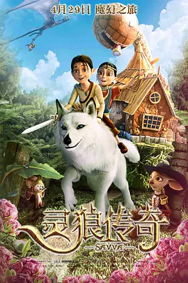 天堂网一区二区