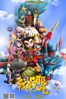 天堂网一区二区