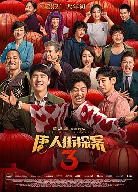 天堂网一区二区