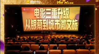 天堂网一区二区